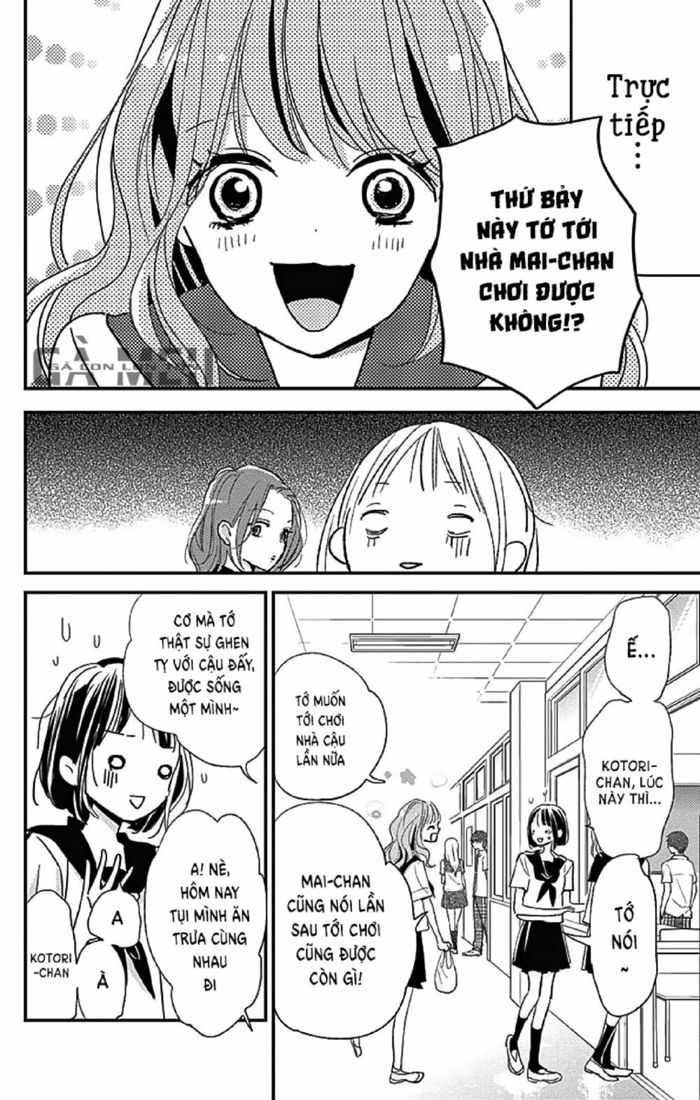 Kimi To Yurrika Chương 11 Ảnh 23