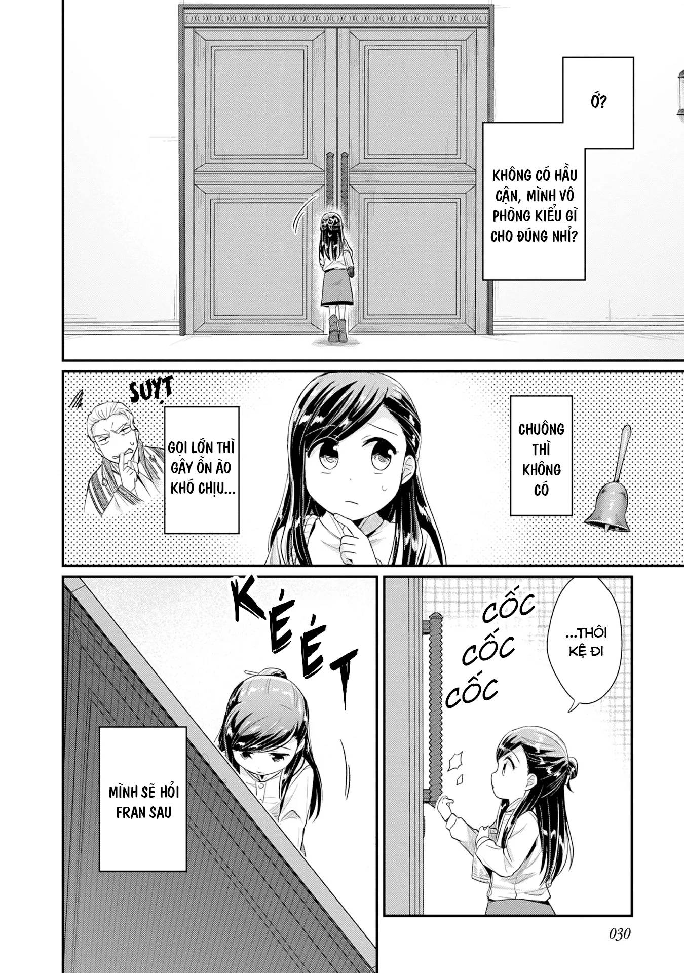 Honzuki No Gekokujou Dai 2-Bu: Hon No Tamenara Miko Ni Naru! Chương 17 Ảnh 11