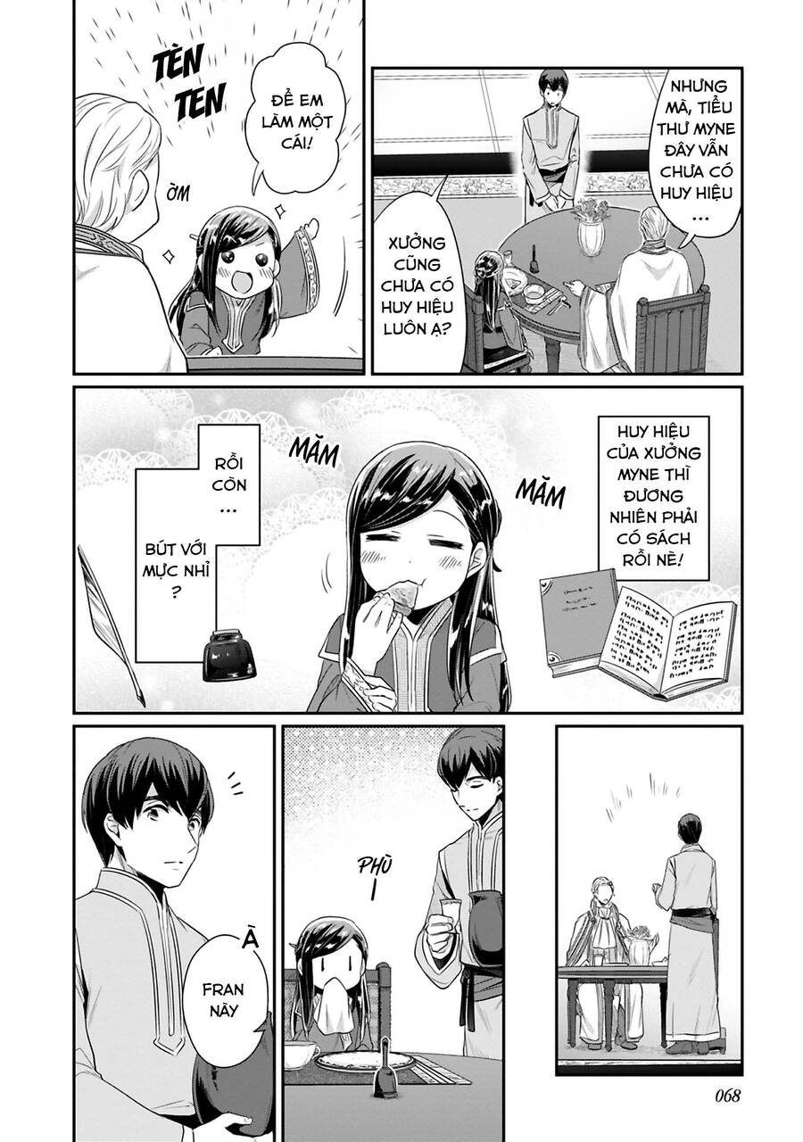 Honzuki No Gekokujou Dai 2-Bu: Hon No Tamenara Miko Ni Naru! Chương 7 Ảnh 15