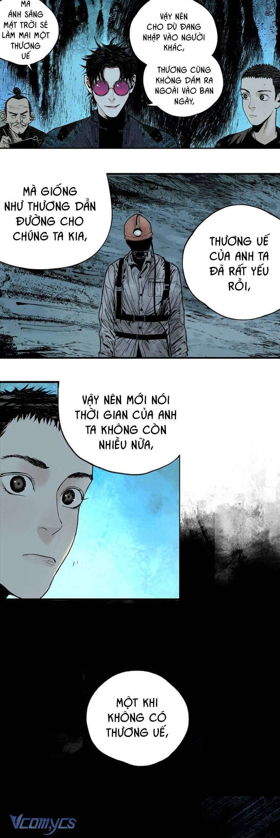 Sở Ô Chương 17 Ảnh 13