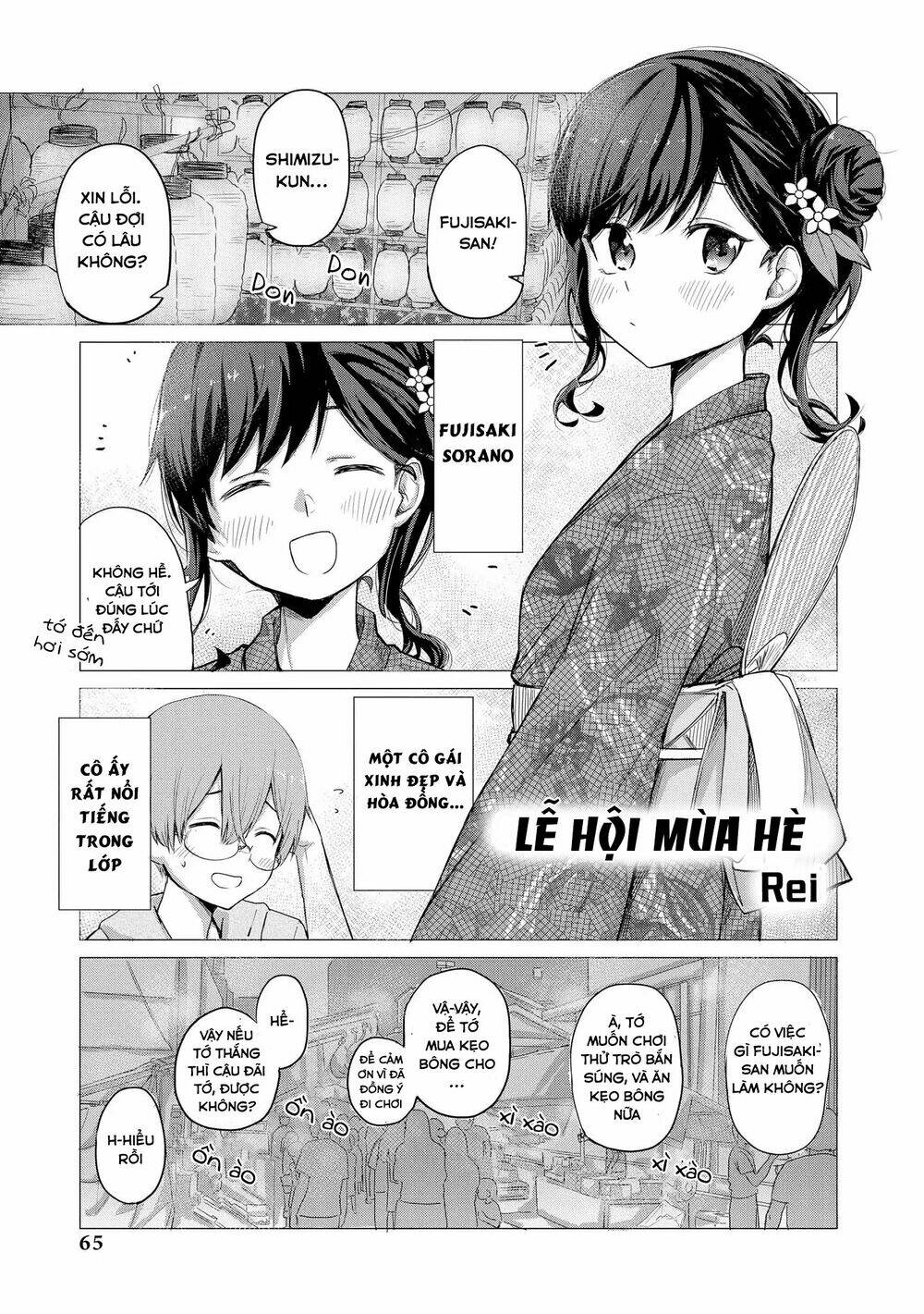 Precious 4p Short Stories Chương 11 Ảnh 3