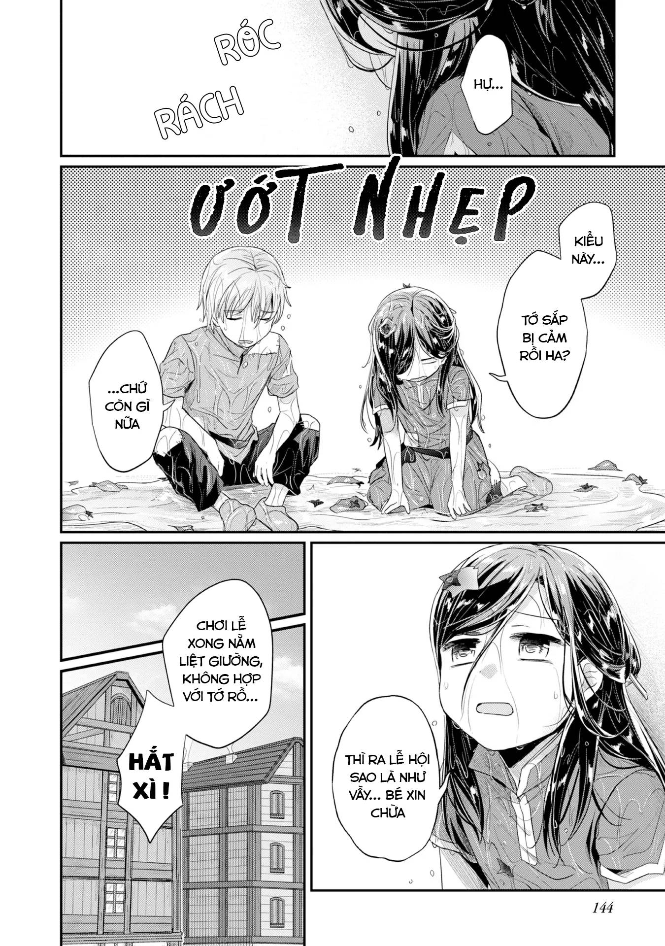 Honzuki No Gekokujou Dai 2-Bu: Hon No Tamenara Miko Ni Naru! Chương 15 Ảnh 20