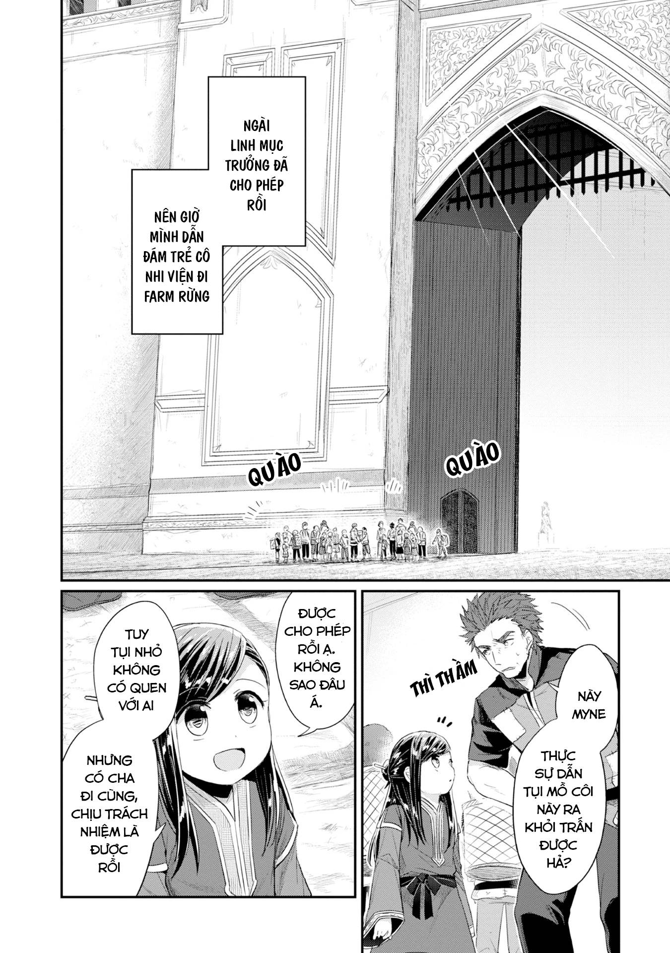 Honzuki No Gekokujou Dai 2-Bu: Hon No Tamenara Miko Ni Naru! Chương 13 Ảnh 9