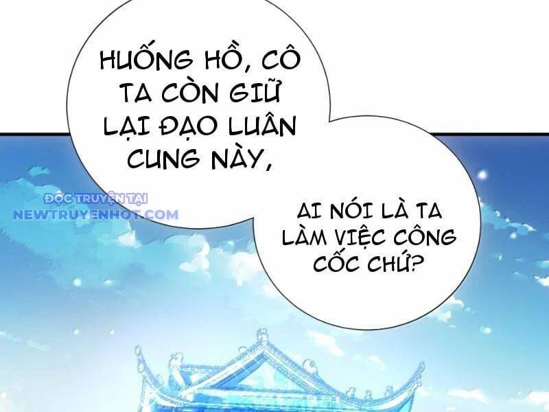 Bói Toán Mà Thôi, Cửu Vĩ Yêu Đế Sao Lại Thành Nương Tử Ta?! Chương 69 Ảnh 23