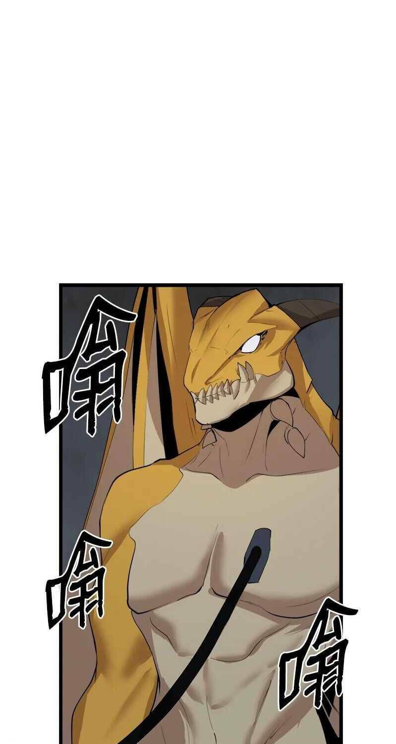The Dungeon Master Chương 115 Ảnh 23