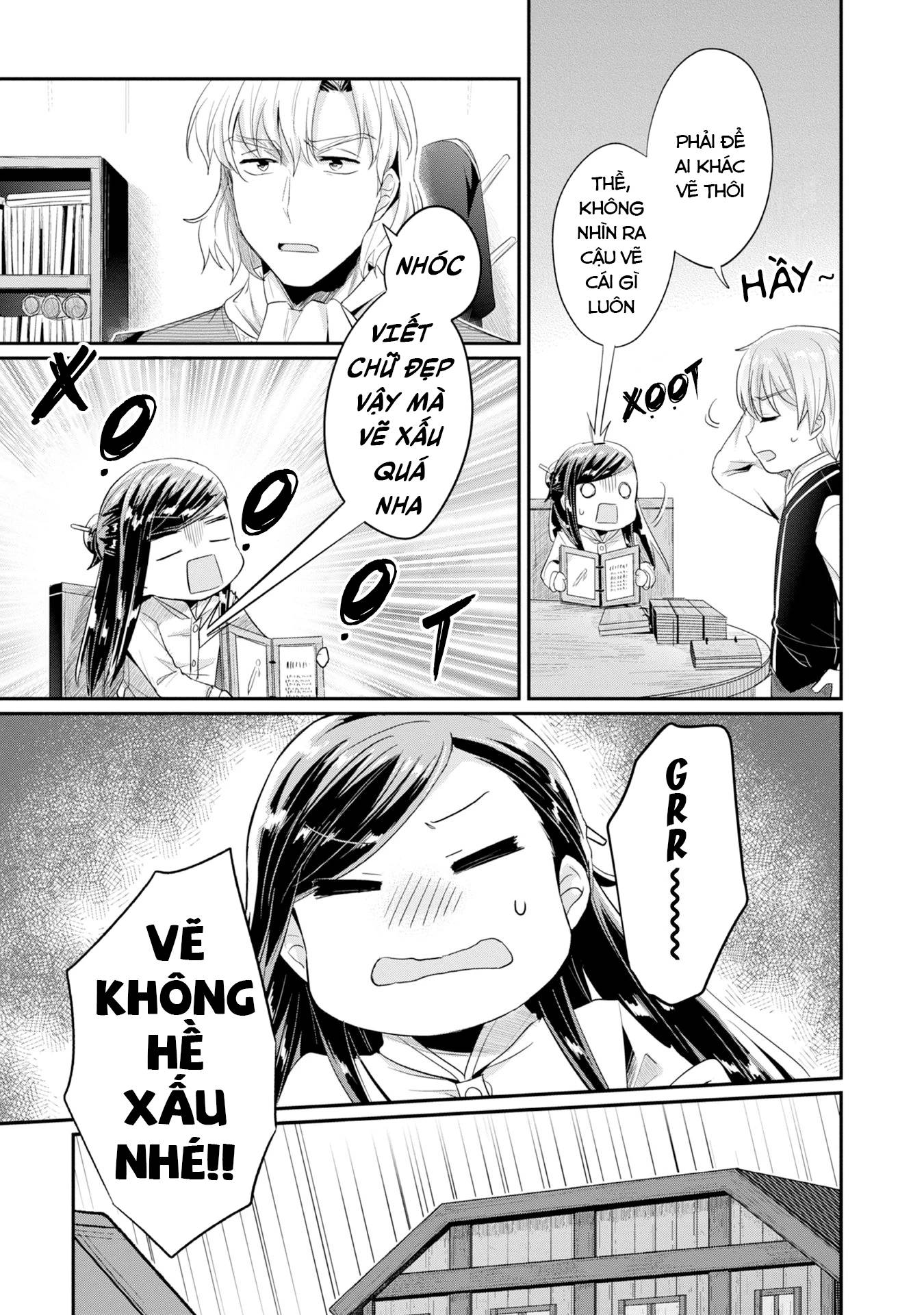 Honzuki No Gekokujou Dai 2-Bu: Hon No Tamenara Miko Ni Naru! Chương 13 Ảnh 22