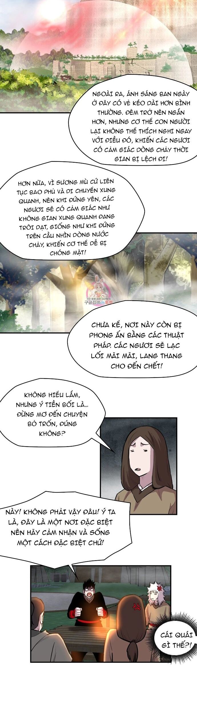 Bất Bại Quyền Ma Chương 293 Ảnh 19
