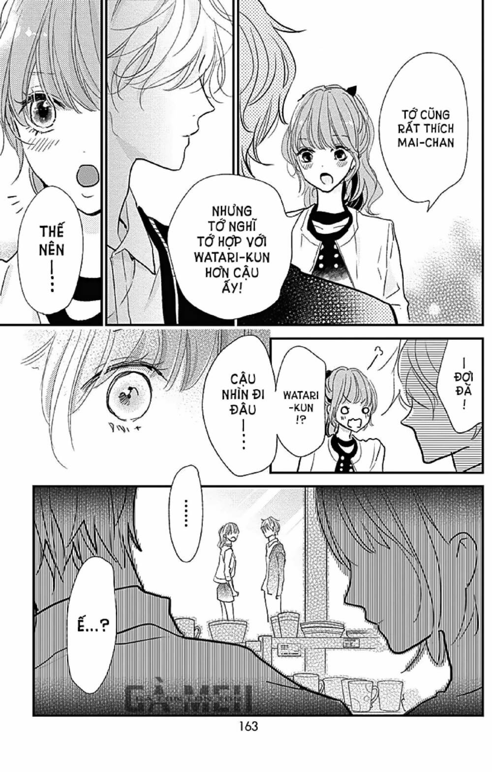 Kimi To Yurrika Chương 12 Ảnh 34