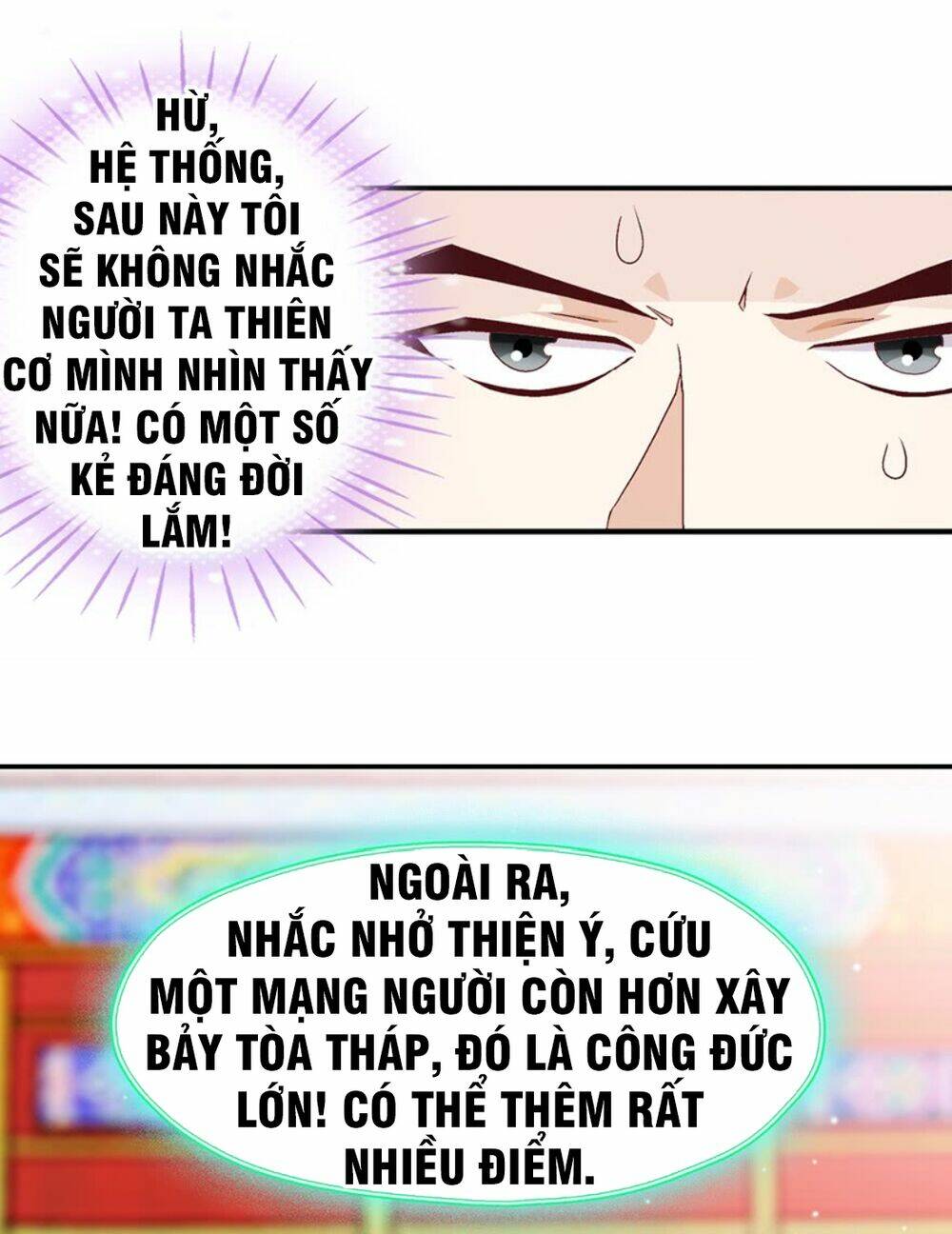Lão Nạp Muốn Hoàn Tục Chương 6 Ảnh 6