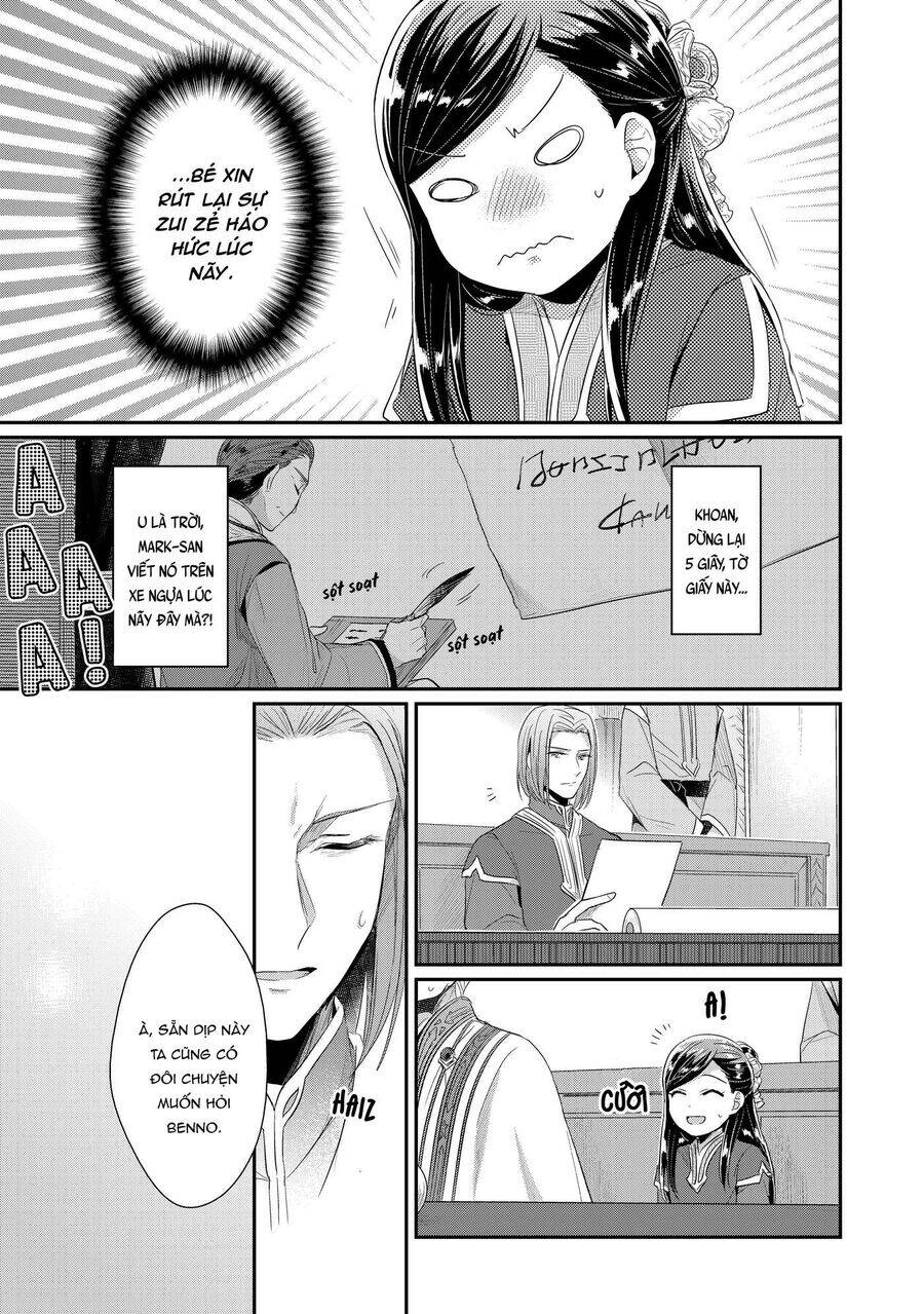 Honzuki No Gekokujou Dai 2-Bu: Hon No Tamenara Miko Ni Naru! Chương 2 Ảnh 32