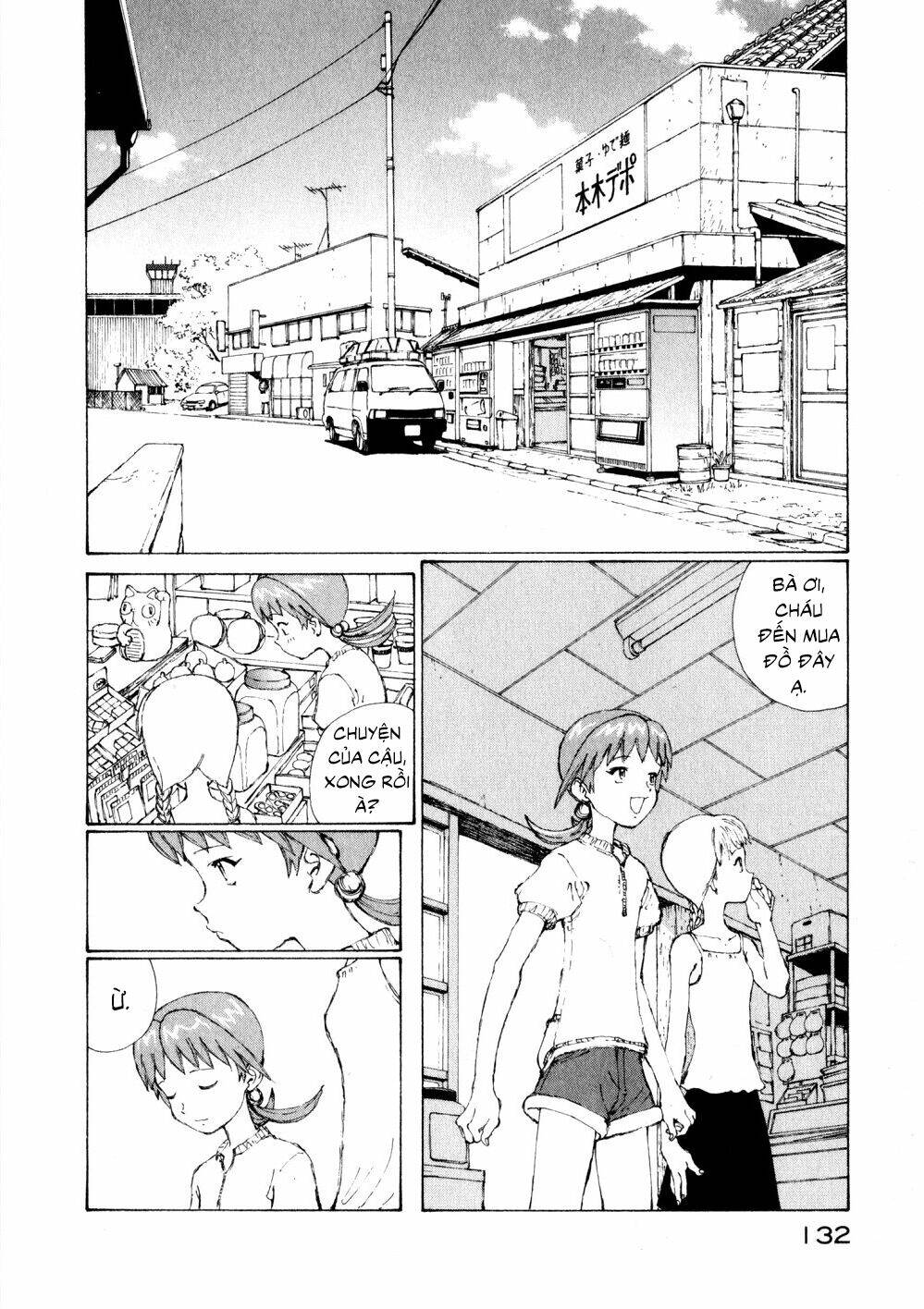 Narutaru Chương 11 Ảnh 13
