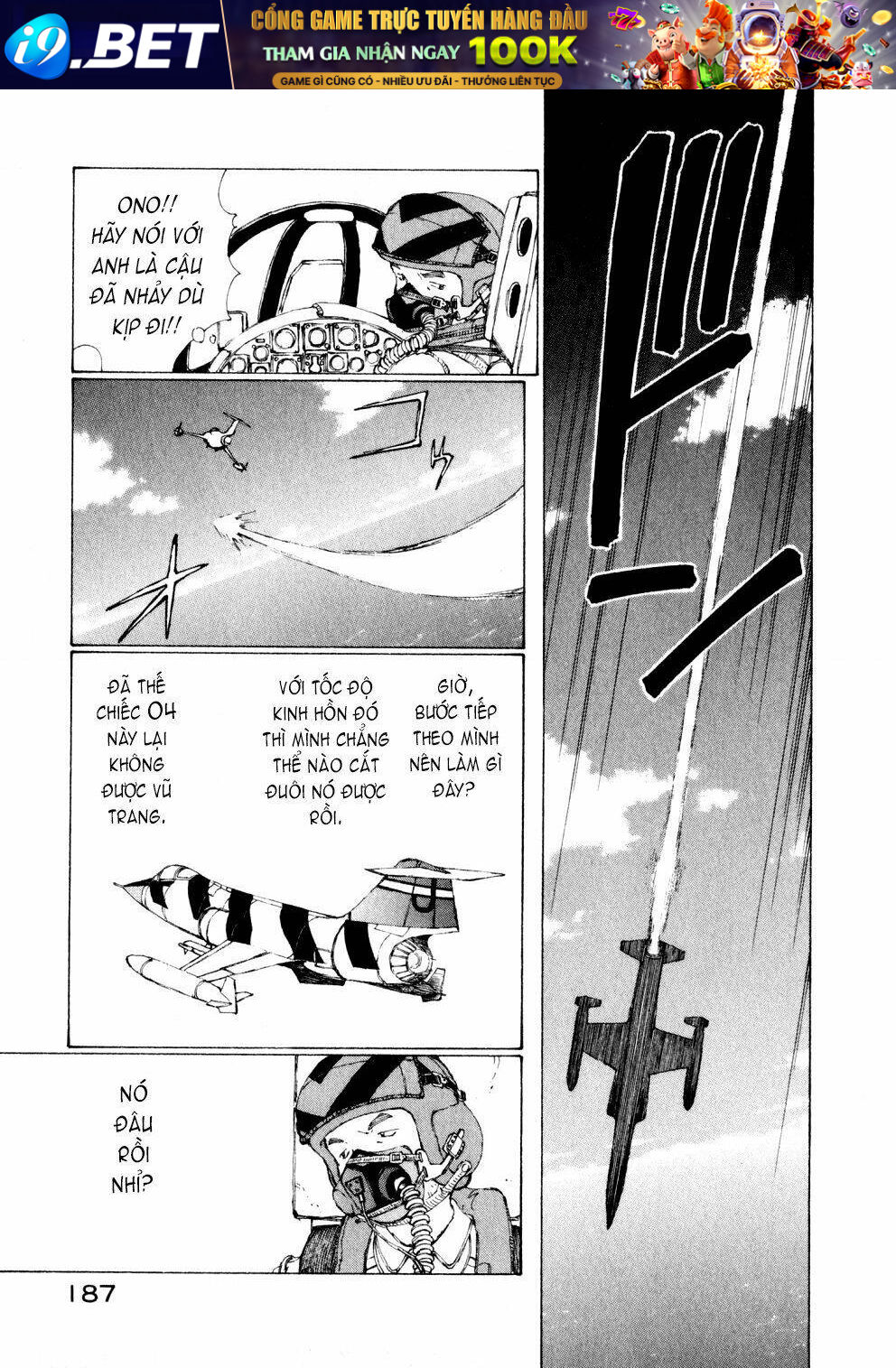 Narutaru Chương 13 Ảnh 29