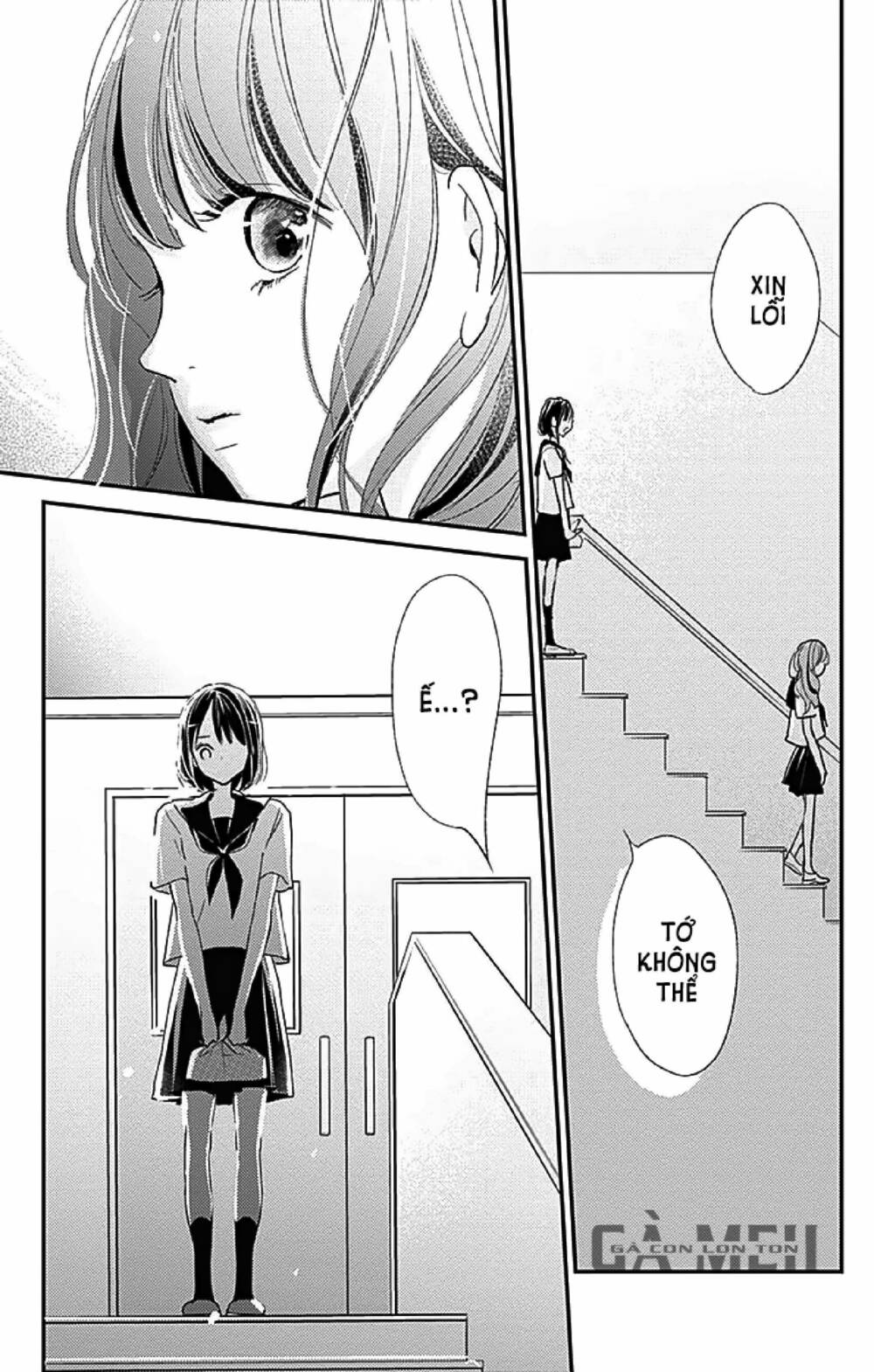 Kimi To Yurrika Chương 11 Ảnh 34