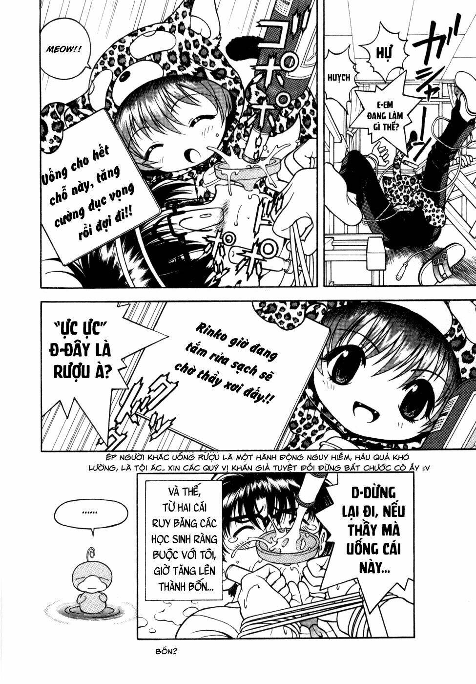 Gakuen Heaven Chương 56 Ảnh 20