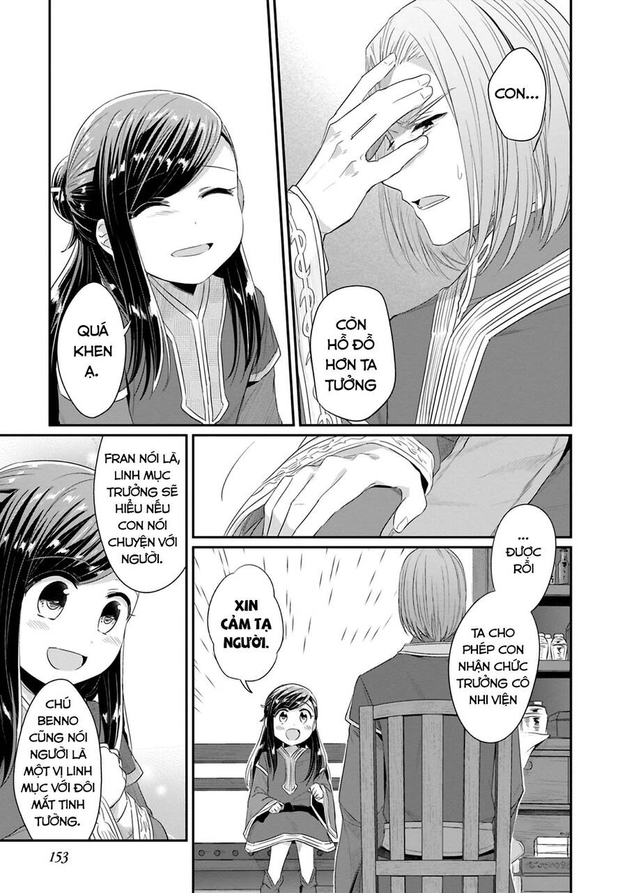 Honzuki No Gekokujou Dai 2-Bu: Hon No Tamenara Miko Ni Naru! Chương 9 Ảnh 40