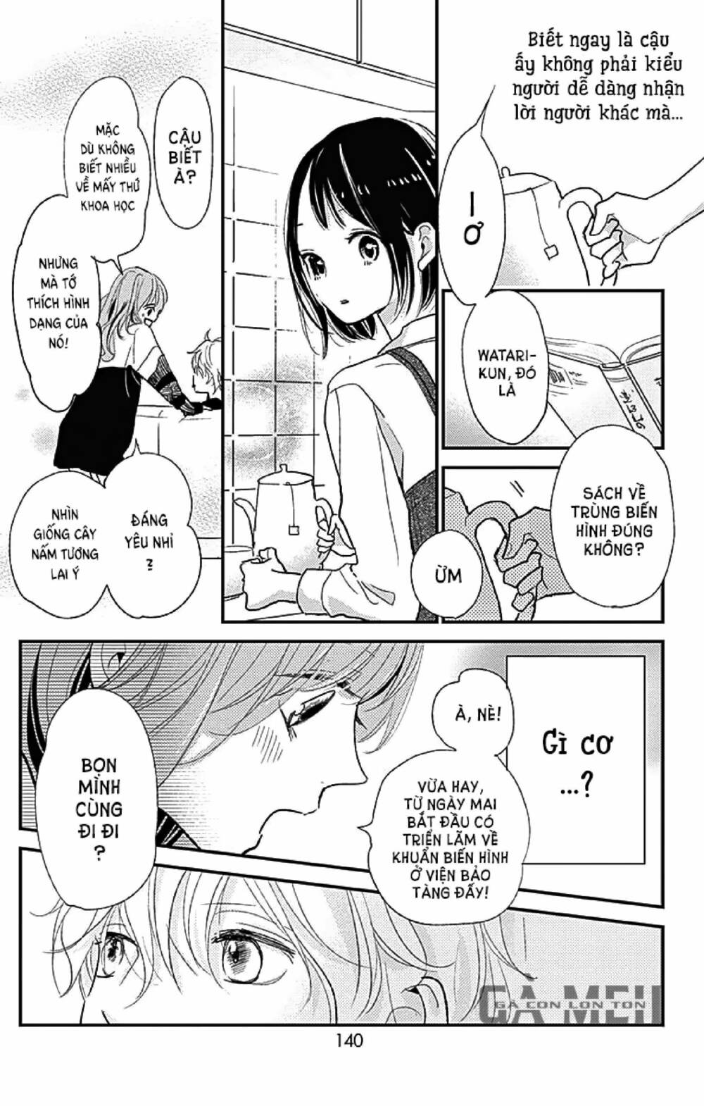 Kimi To Yurrika Chương 12 Ảnh 11