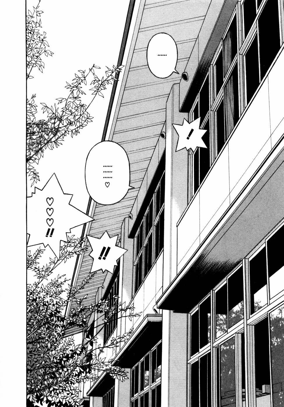 Gakuen Heaven Chương 57 Ảnh 16