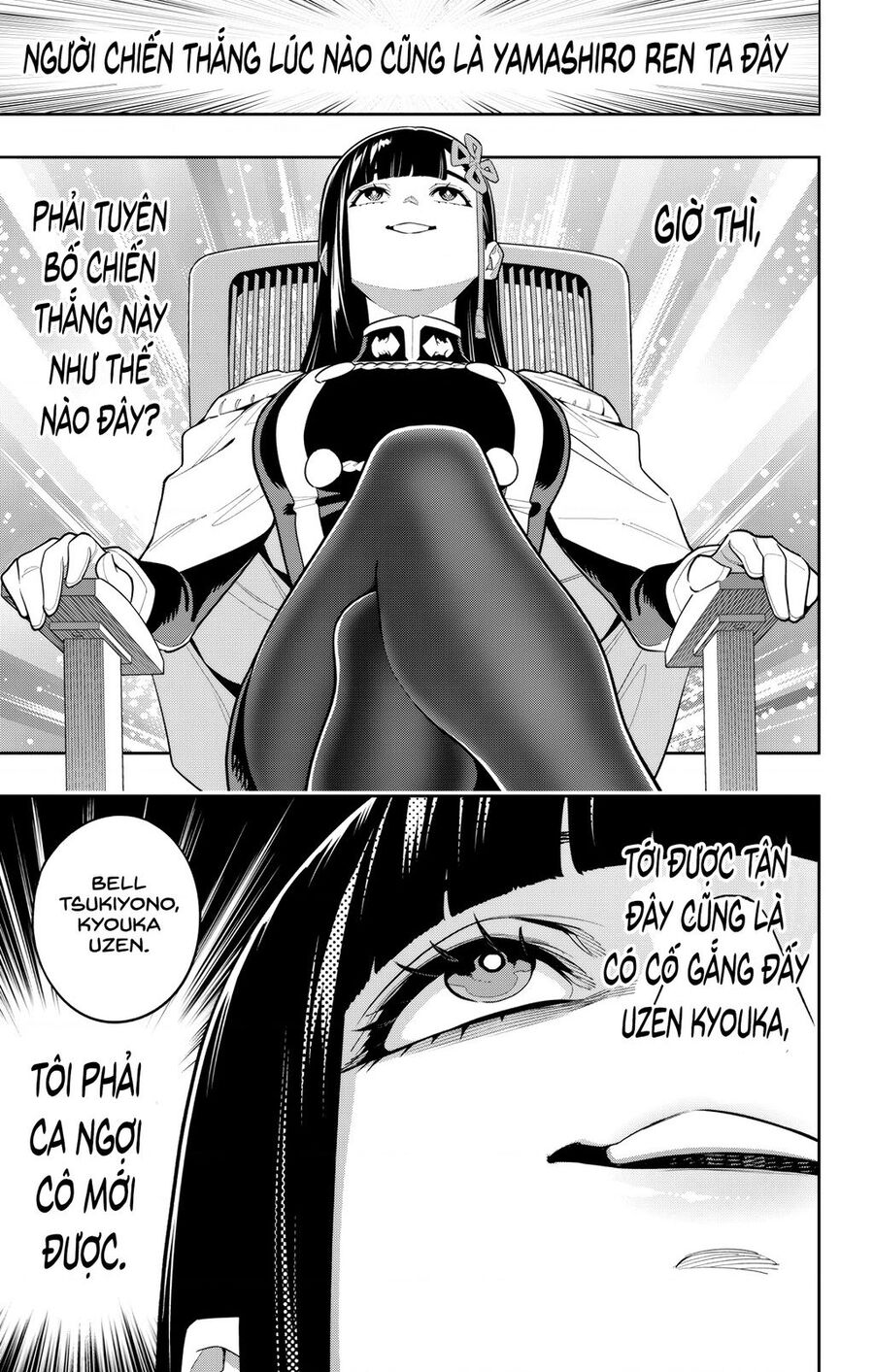 Mato Seihei No Slave Chương 149 Ảnh 6