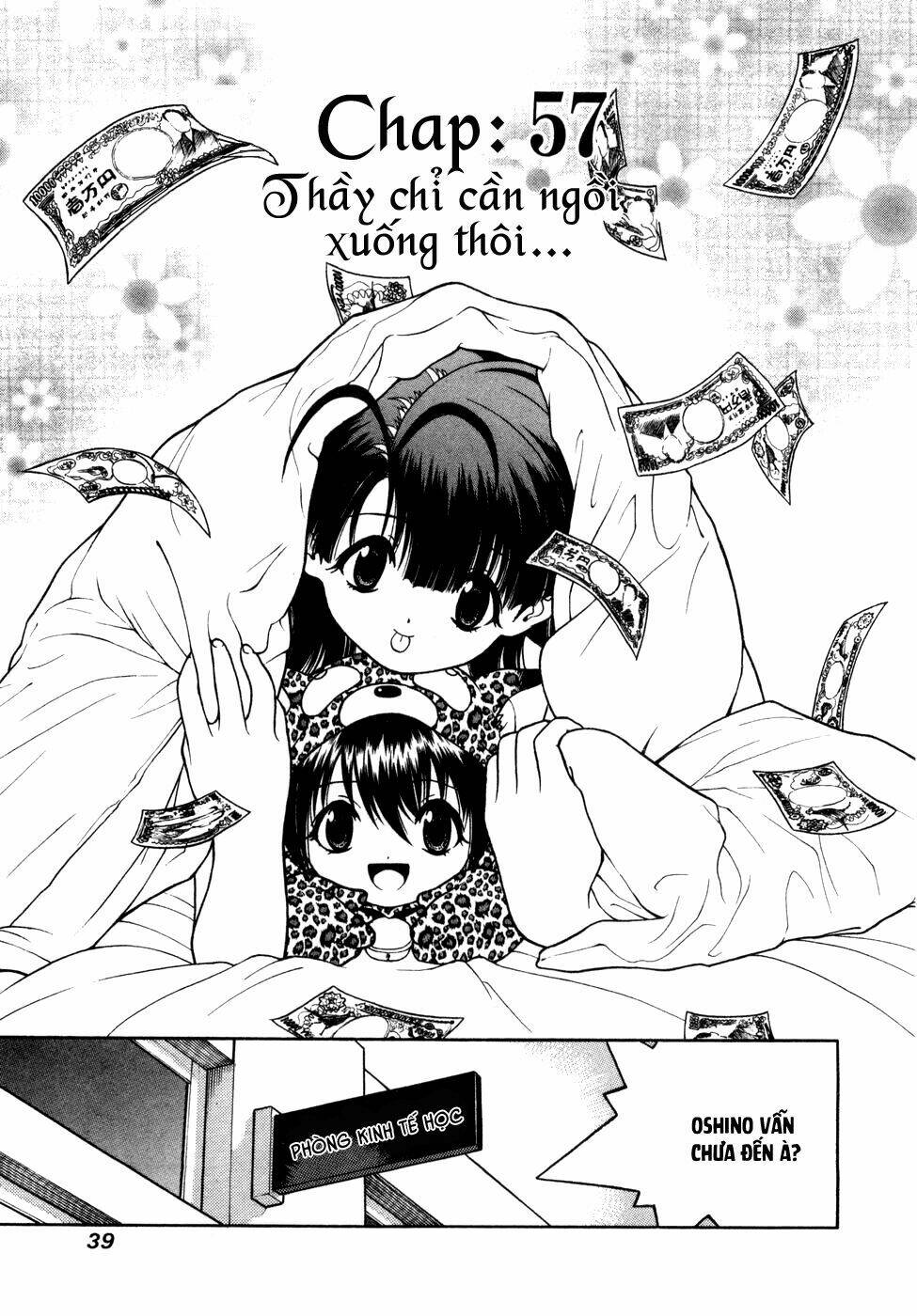 Gakuen Heaven Chương 57 Ảnh 4