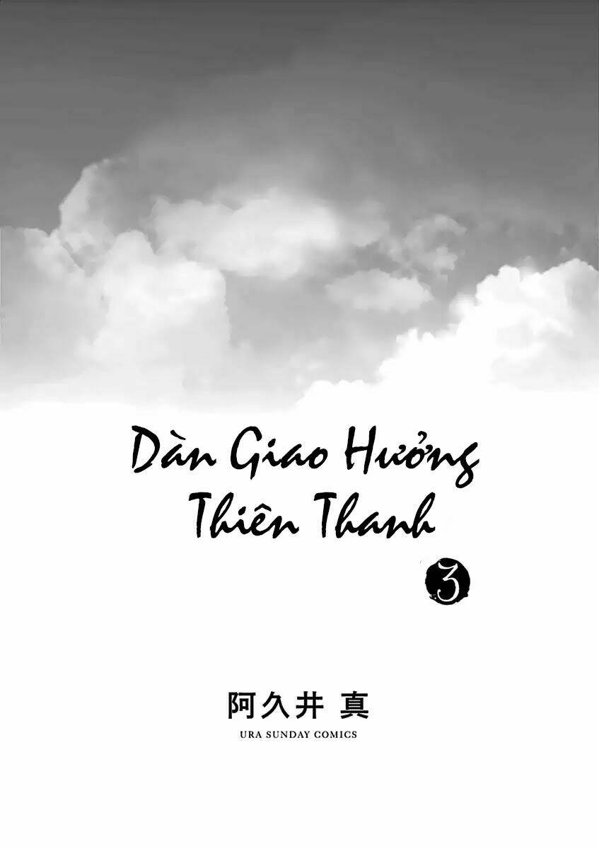Dàn Giao Hưởng Thiên Thanh - Ao No Orchestra Chương 15 Ảnh 4