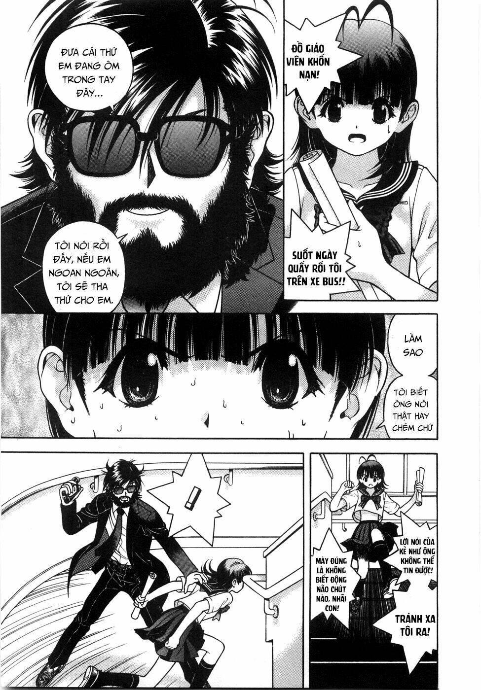Gakuen Heaven Chương 49 Ảnh 17
