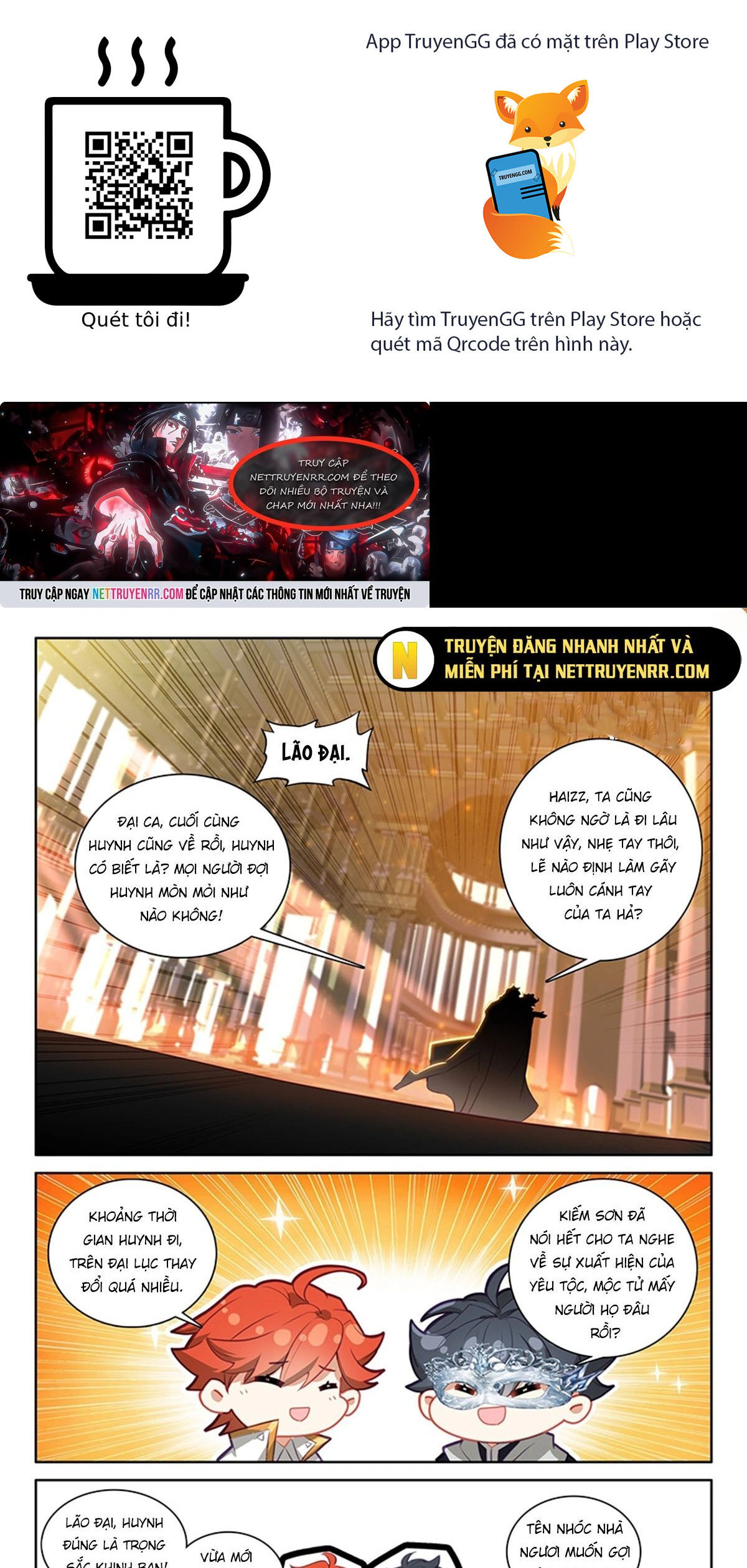 Quang Chi Tử Chương 122 Ảnh 2