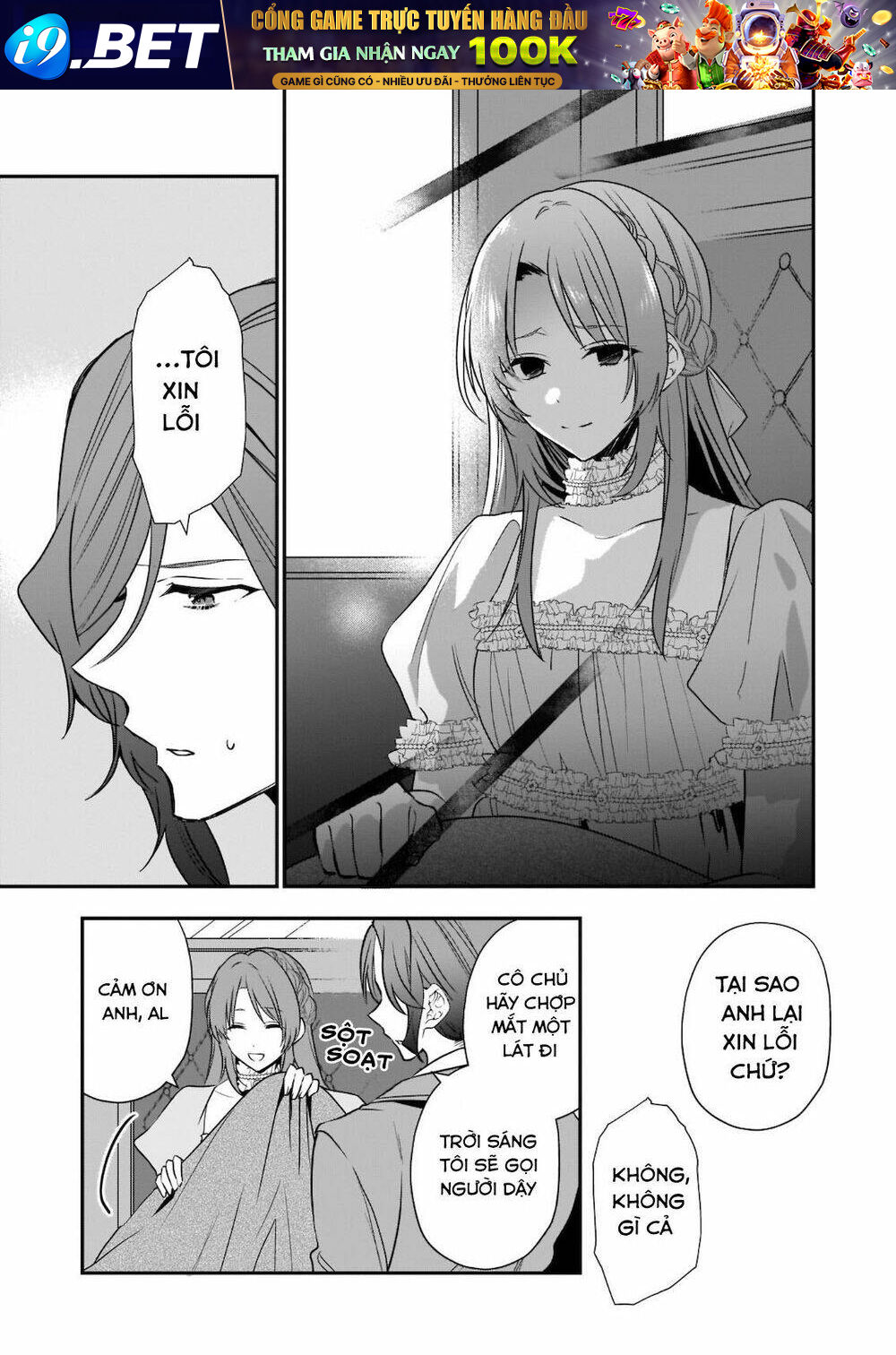 The Unassuming Noble Lady Just Wants To Live A Peaceful Life Chương 7 Ảnh 11
