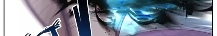 Tu La Võ Thần Chương 797 Ảnh 12