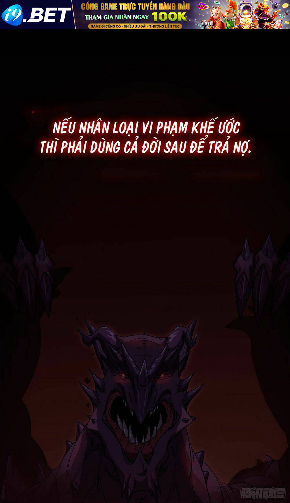 Bạch Dạ Chi Yểm Chương 1 Ảnh 39