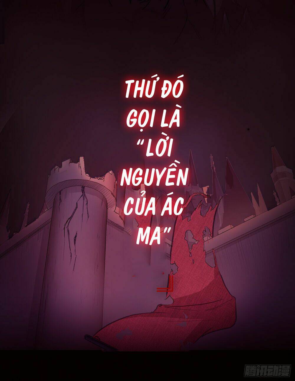 Bạch Dạ Chi Yểm Chương 1 Ảnh 40
