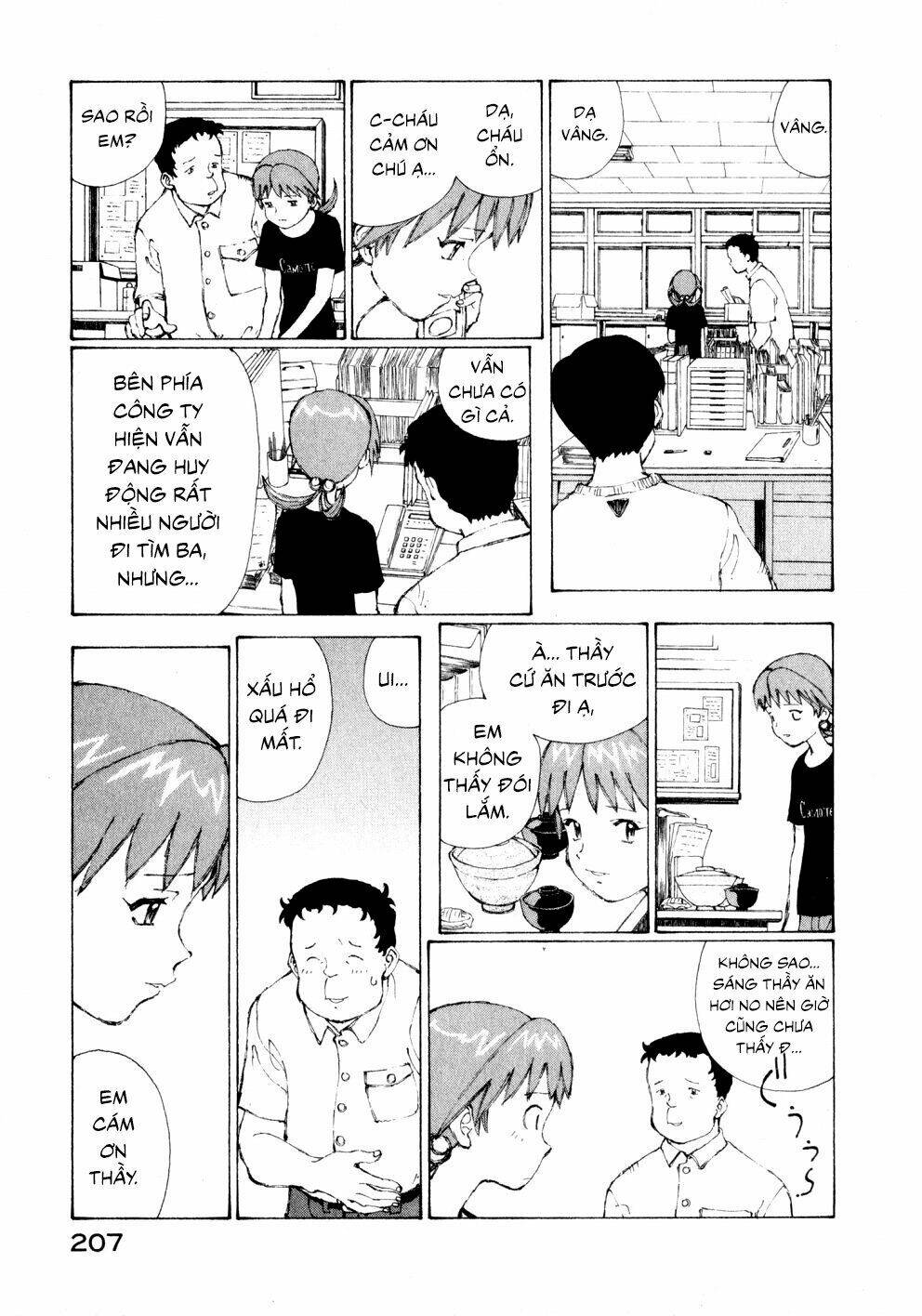 Narutaru Chương 13 Ảnh 48