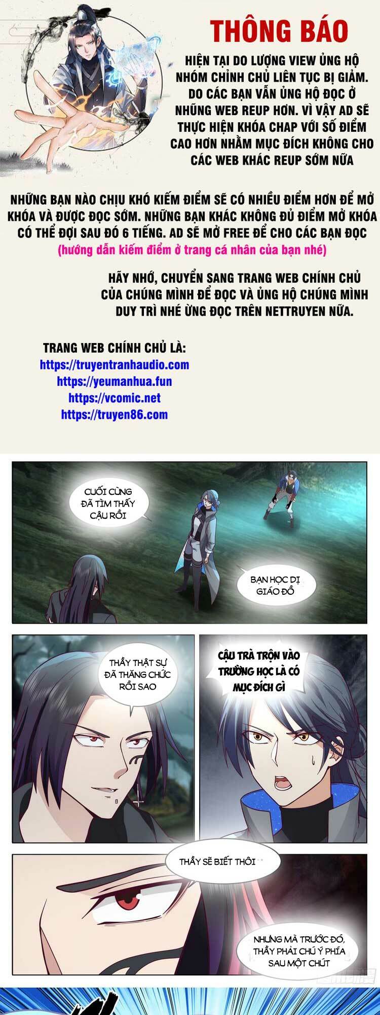 Vô Thượng Thần Đồ Chương 82 Ảnh 2