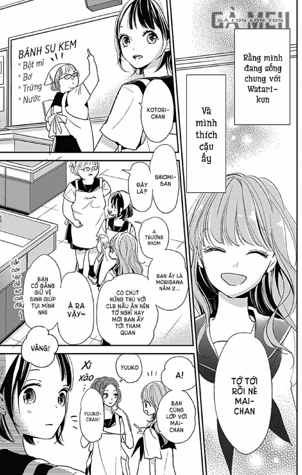 Kimi To Yurrika Chương 10 Ảnh 22
