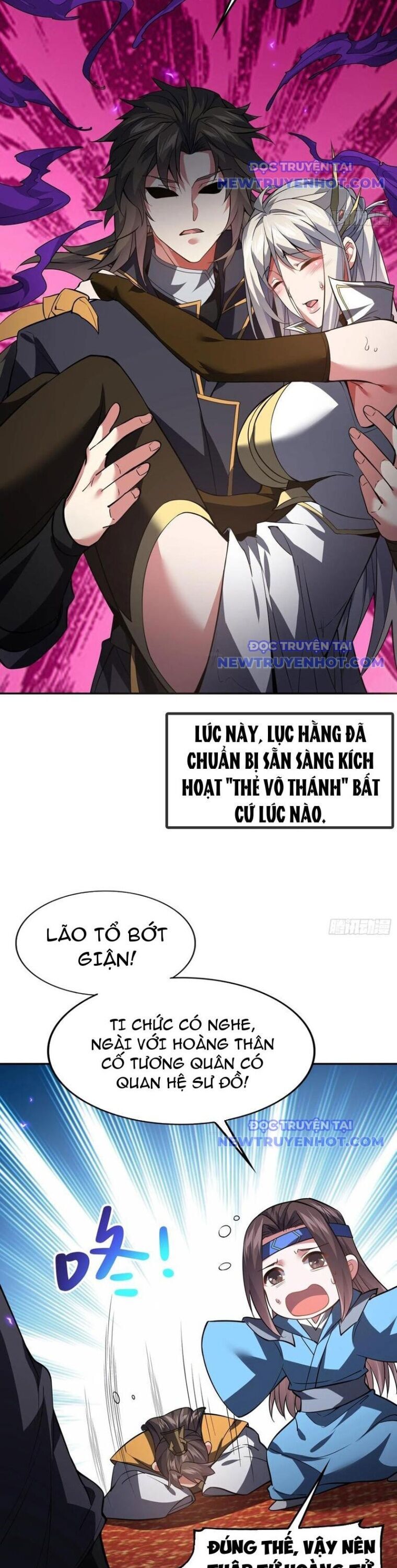 Đồ Nhi Phản Diện Ngươi Hãy Bỏ Qua Sư Tôn Đi Chương 74 Ảnh 17