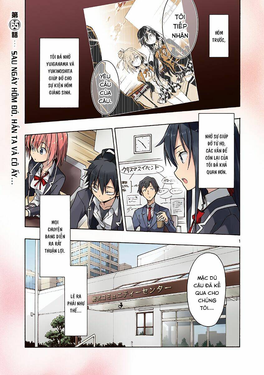 Yahari Ore No Seishun Rabukome Wa Machigatte Iru Chương 65 Ảnh 2