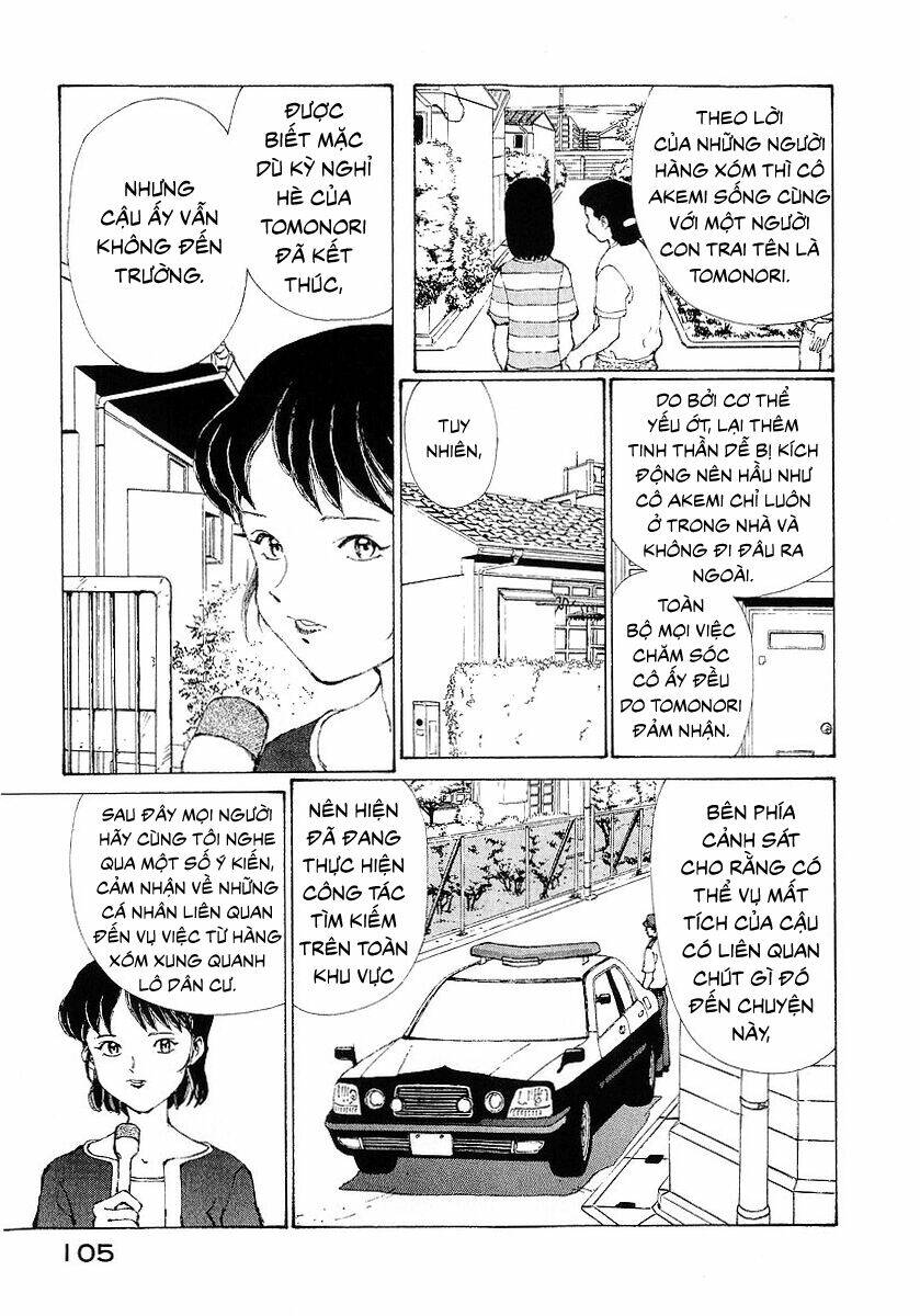 Narutaru Chương 17 Ảnh 8