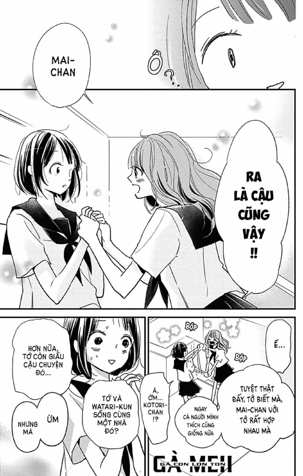 Kimi To Yurrika Chương 11 Ảnh 38