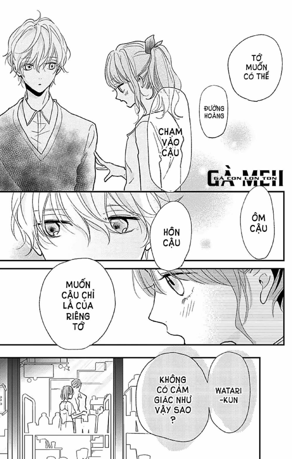 Kimi To Yurrika Chương 12 Ảnh 32