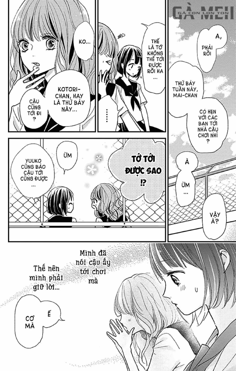 Kimi To Yurrika Chương 11 Ảnh 31