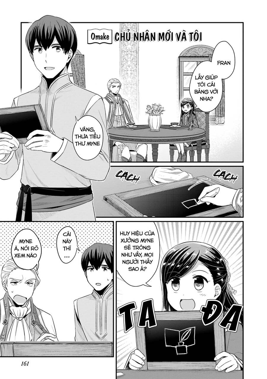 Honzuki No Gekokujou Dai 2-Bu: Hon No Tamenara Miko Ni Naru! Chương 9.5 Ảnh 8