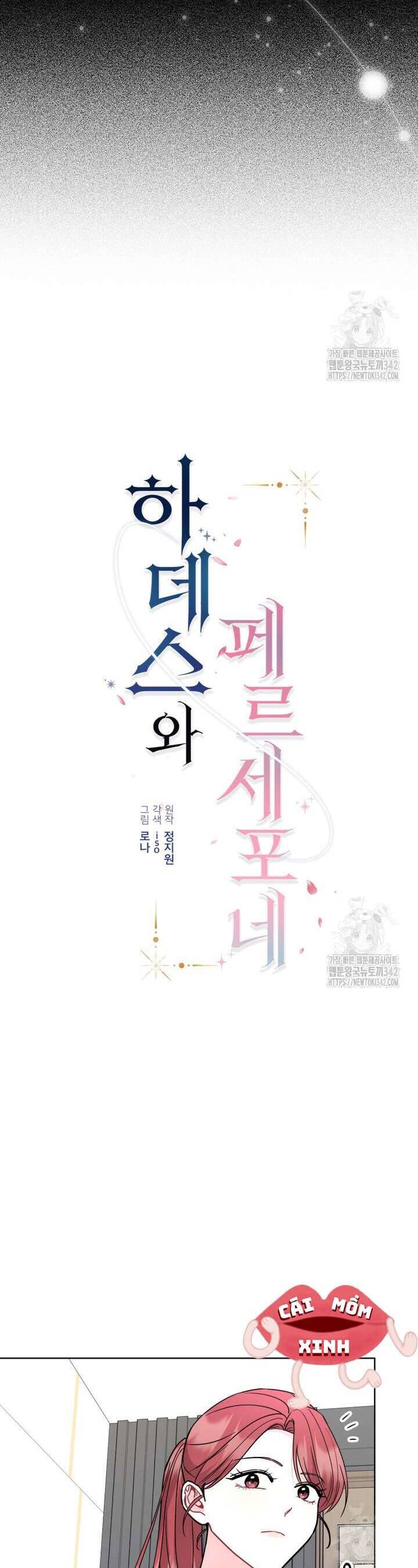 Hades Và Persephone Chương 36 Ảnh 11