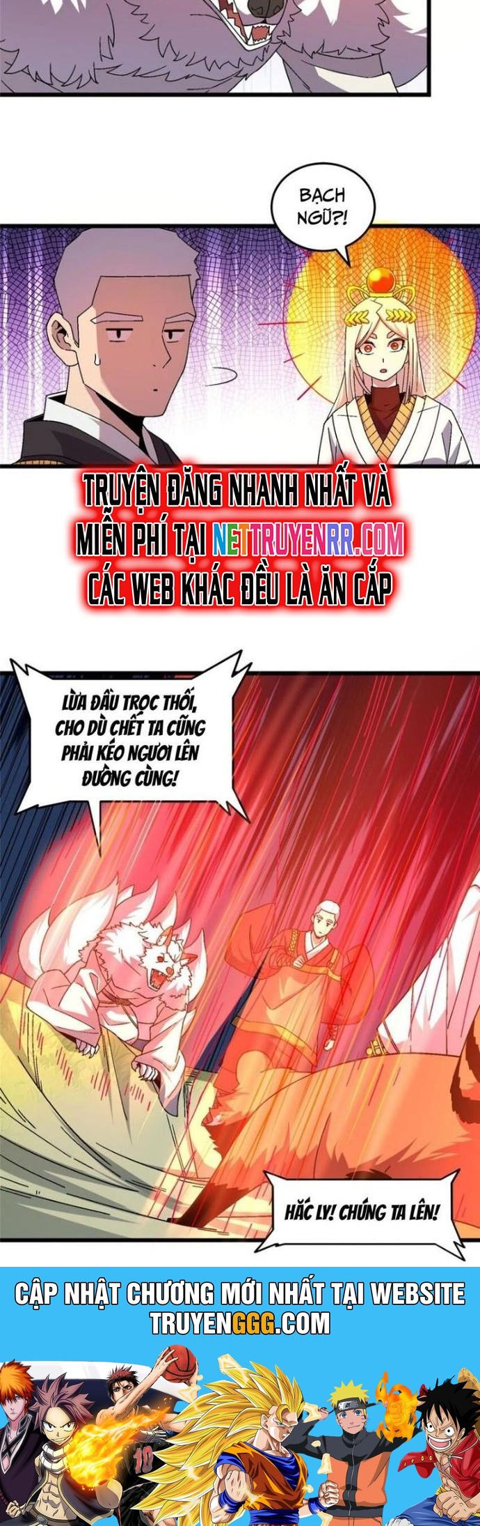 Thí Chủ, Lên Đường Thôi! Chương 80 Ảnh 16