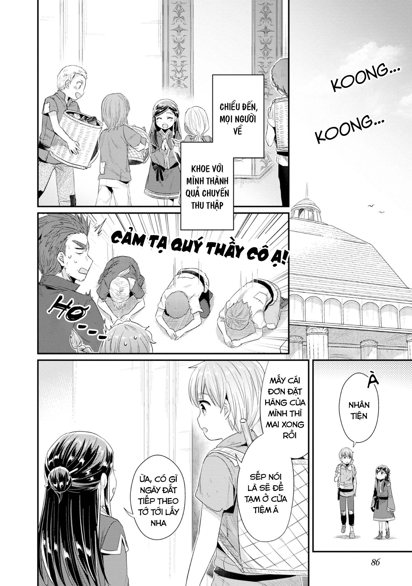 Honzuki No Gekokujou Dai 2-Bu: Hon No Tamenara Miko Ni Naru! Chương 13 Ảnh 15