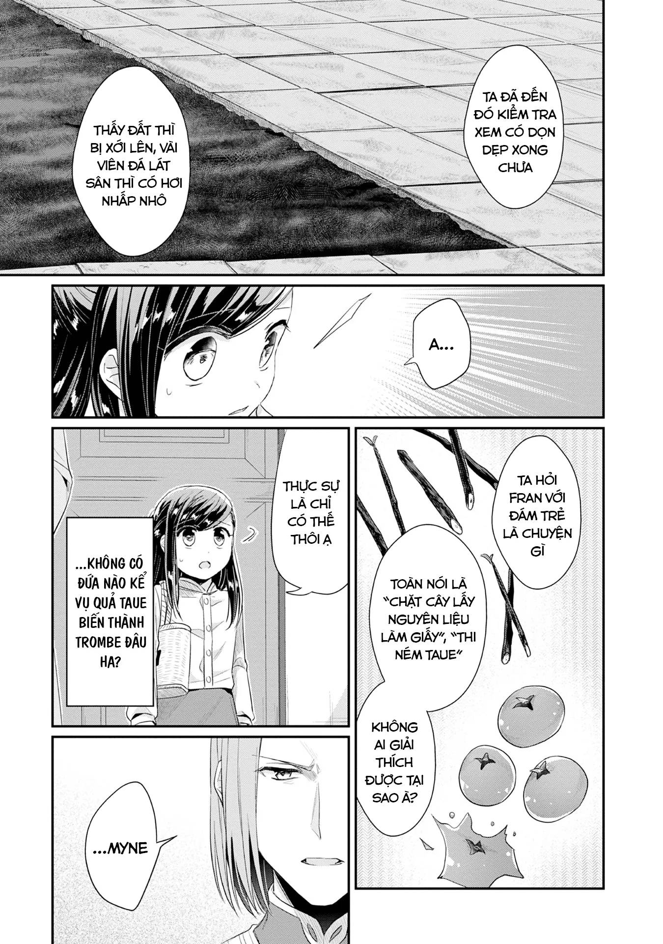 Honzuki No Gekokujou Dai 2-Bu: Hon No Tamenara Miko Ni Naru! Chương 17 Ảnh 16