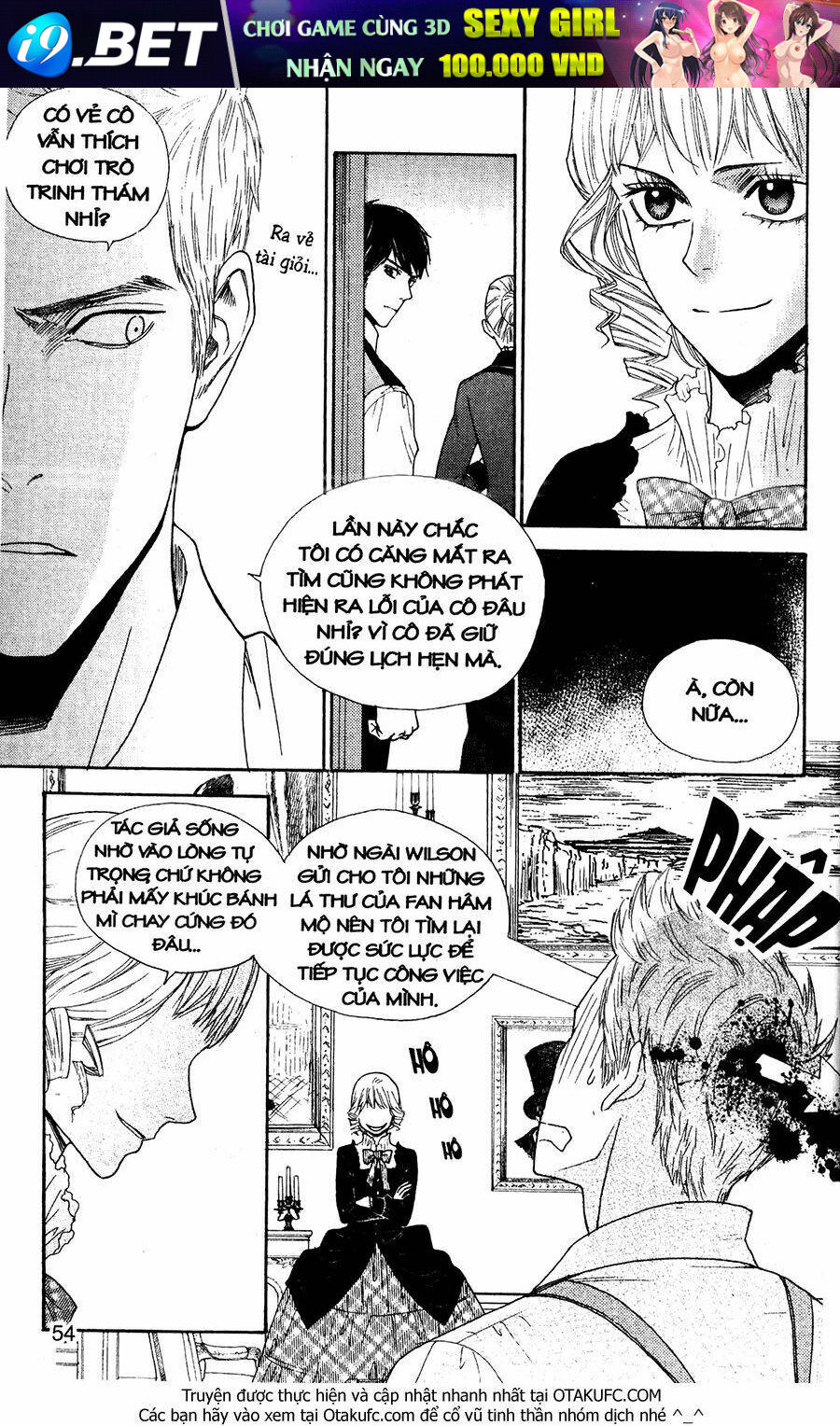 Lady Detective Chương 6 Ảnh 16