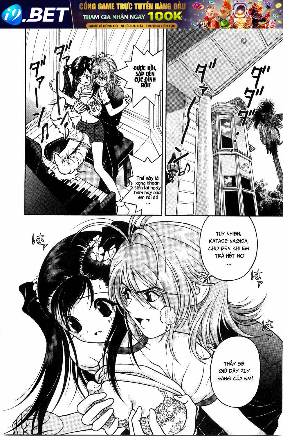 Gakuen Heaven Chương 54 Ảnh 5
