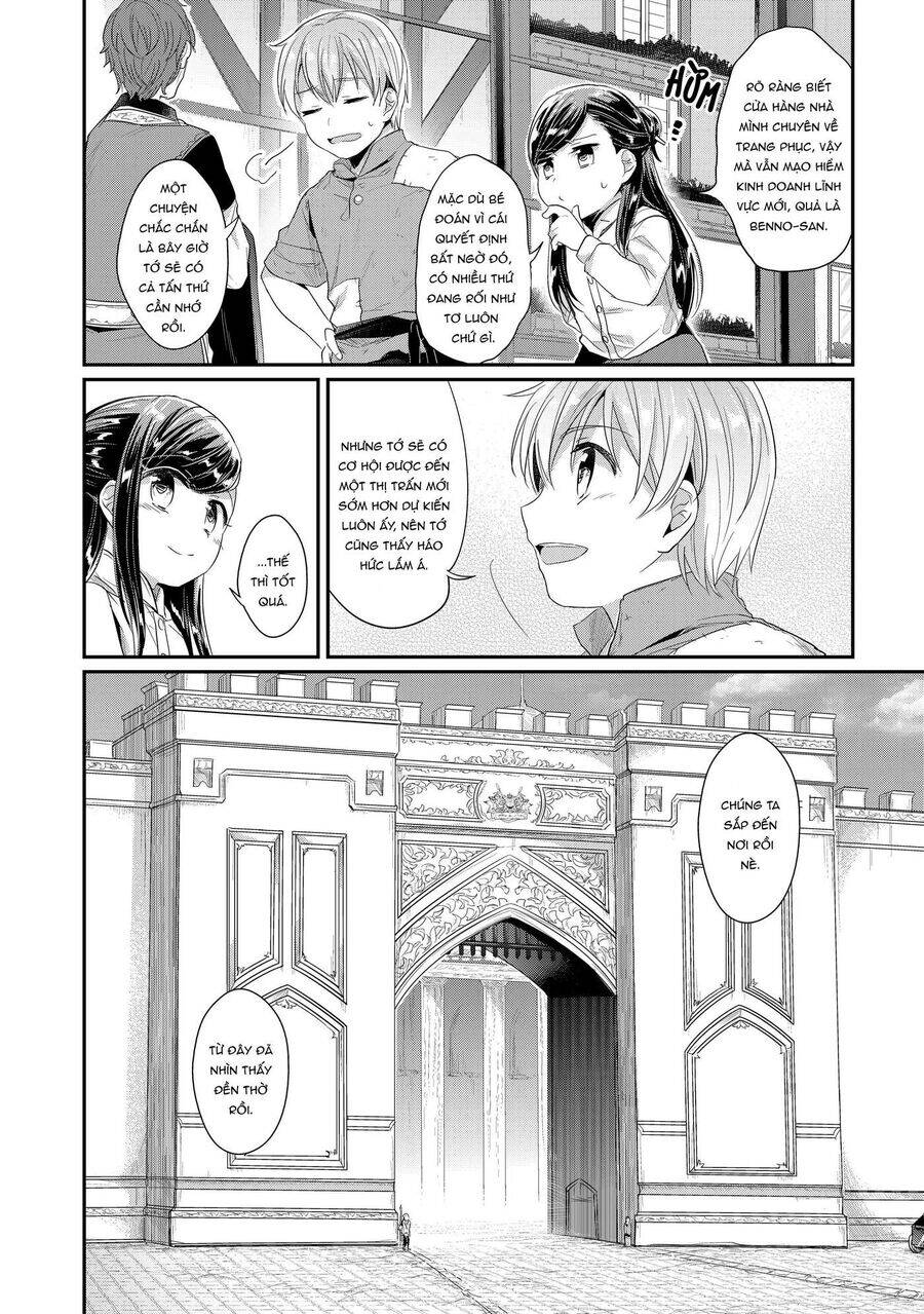 Honzuki No Gekokujou Dai 2-Bu: Hon No Tamenara Miko Ni Naru! Chương 1 Ảnh 14