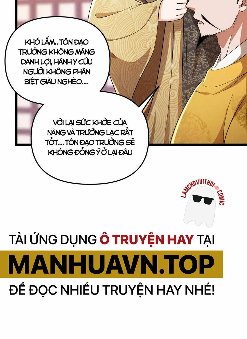 Đại Đường: Võ Thần Group Chat Chương 45 Ảnh 23