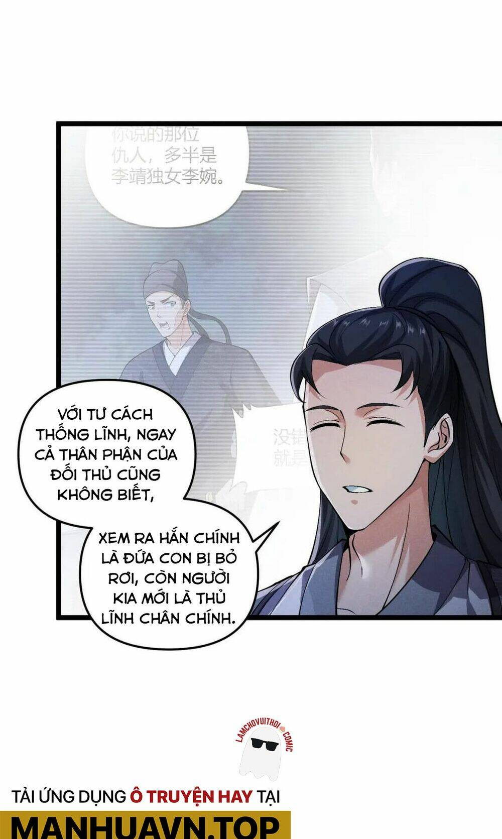 Đại Đường: Võ Thần Group Chat Chương 35 Ảnh 19