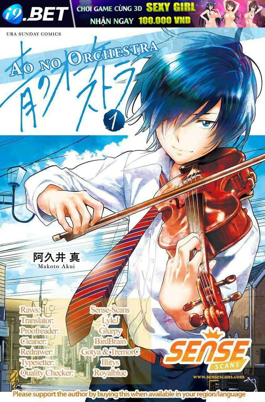 Dàn Giao Hưởng Thiên Thanh - Ao No Orchestra Chương 5 Ảnh 4